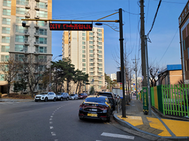 Illegal Parking Enforcement CCTV Poles